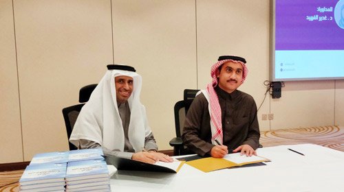 صالون نبل الثقافي يوقّع مذكرة تعاون مع إثنينية الذييب لتعزيز الأثر الثقافي المستدام